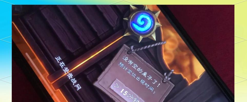 炉石传说无法启动解决方法是什么?