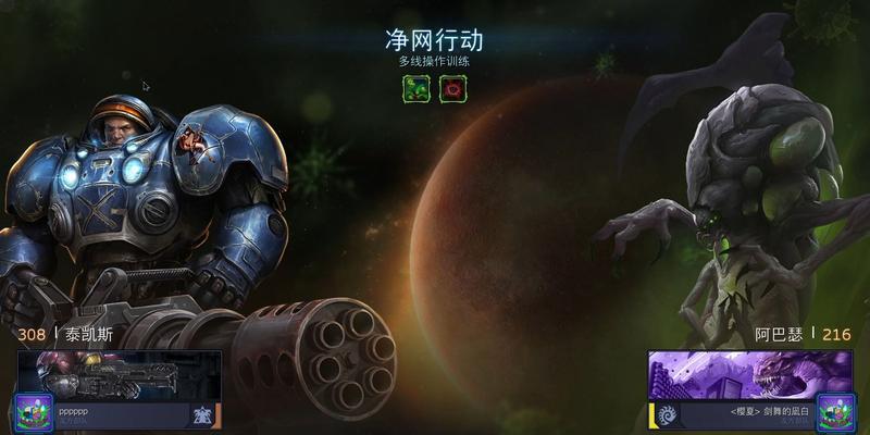 星际争霸2中折跃的操作技巧是什么?