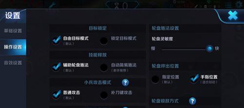 王者荣耀补刀技巧是什么?如何提高补刀准确率?