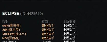 刀塔2江湖公众号取消关注的步骤是什么?