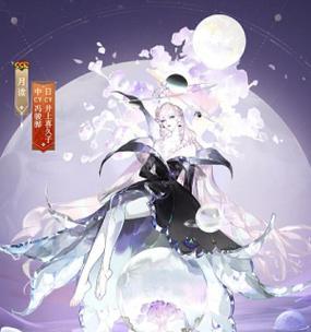 阴阳师乘龙之势获取方法是什么?乘龙之势有什么用途?