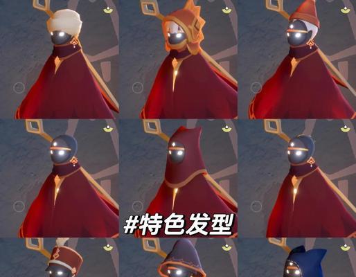 dota2皮洛士斗篷使用方法是什么？如何正确使用斗篷？