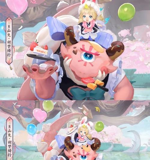 阴阳师甜心奶兔酱打法是什么?