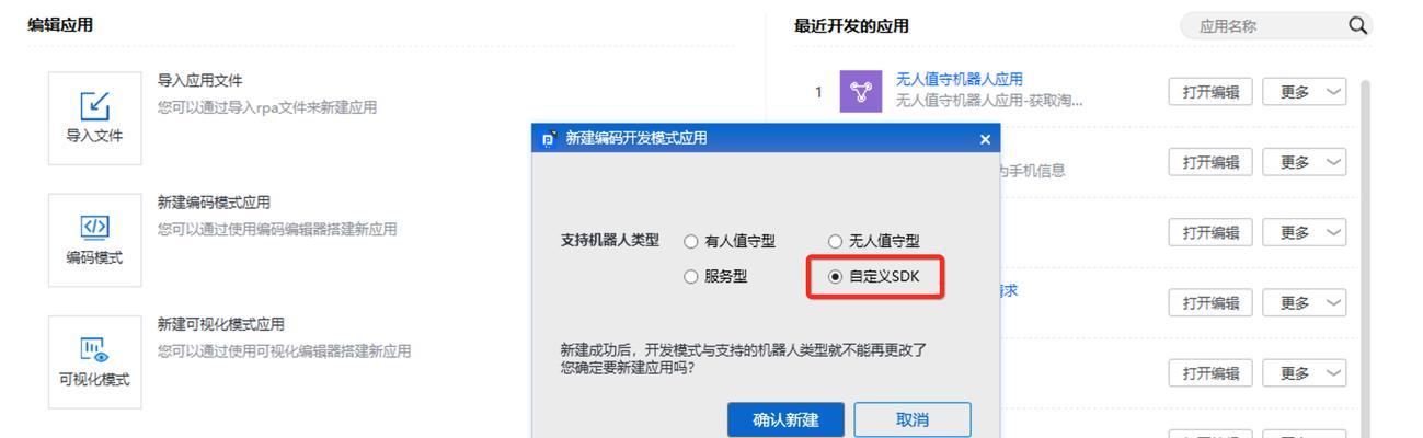 dota2云同步功能如何设置?