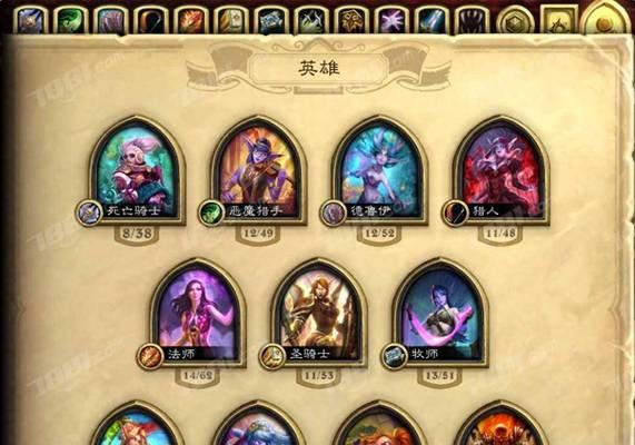 炉石传说天天卡牌获取方法?如何获得投降卡牌?