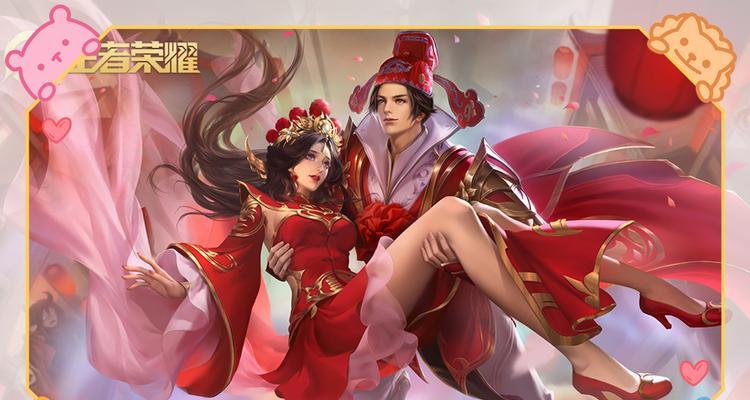 《王者之剑》绝攻型刺客养成攻略(挑战极限)