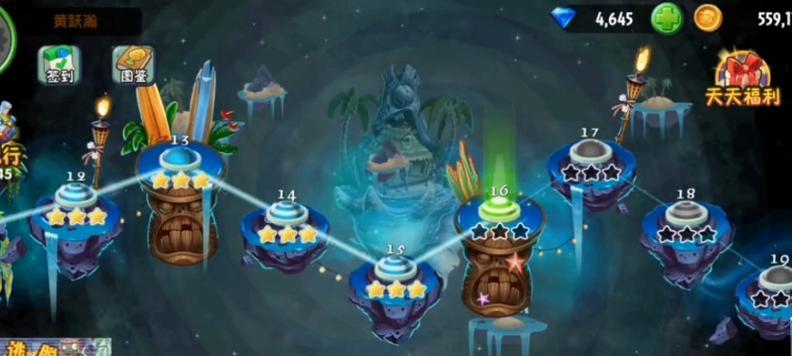 巨浪沙滩第28天过关攻略（《植物大战僵尸2》游戏关卡攻略分享）