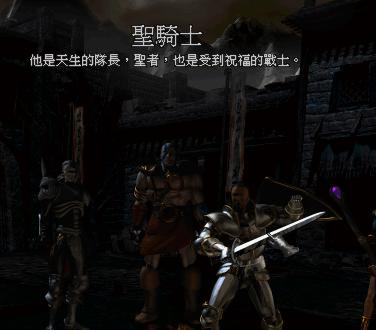 全面战争(探究游戏中侠义骑士的战术优势和战场应用)