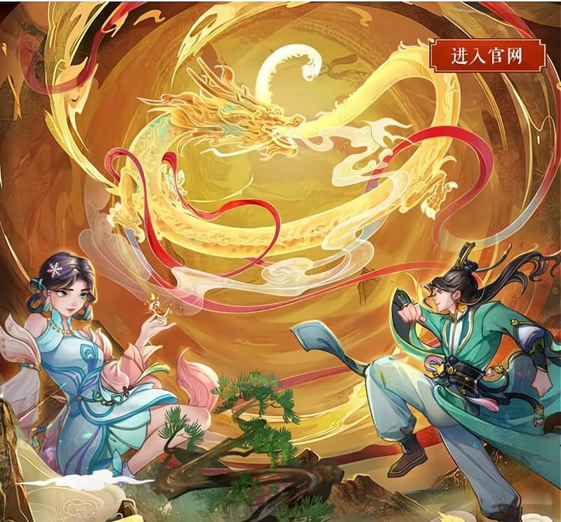 《以寻仙手游》中最强职业是哪个？