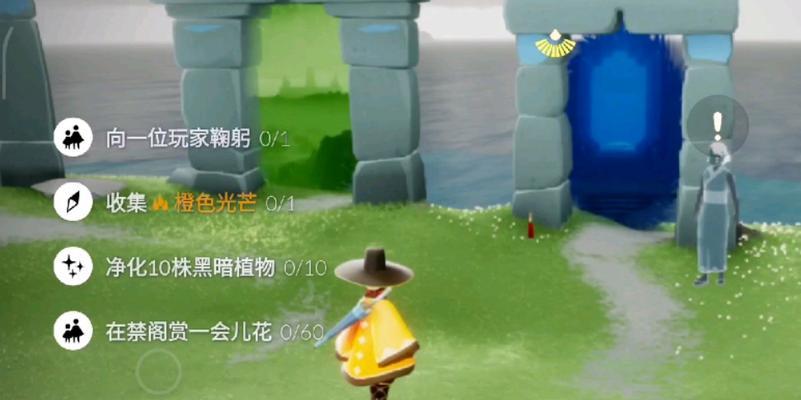 追寻光明(重拾希望)
