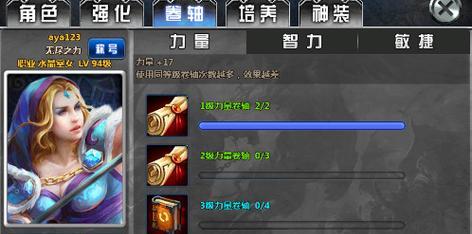 成都刀塔工作室怎么样?服务和作品质量如何?