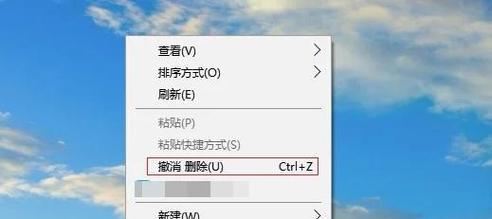 我的世界中误删的世界如何恢复？