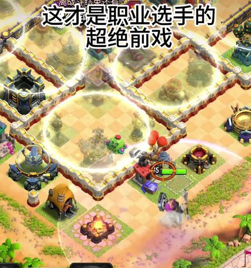 部落冲突首领战的开启方法是什么？