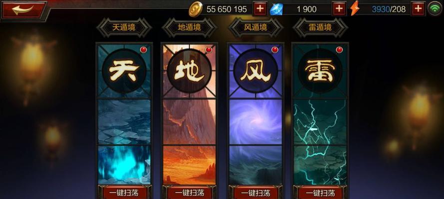 《全民无双》游戏中的诸葛亮角色评测