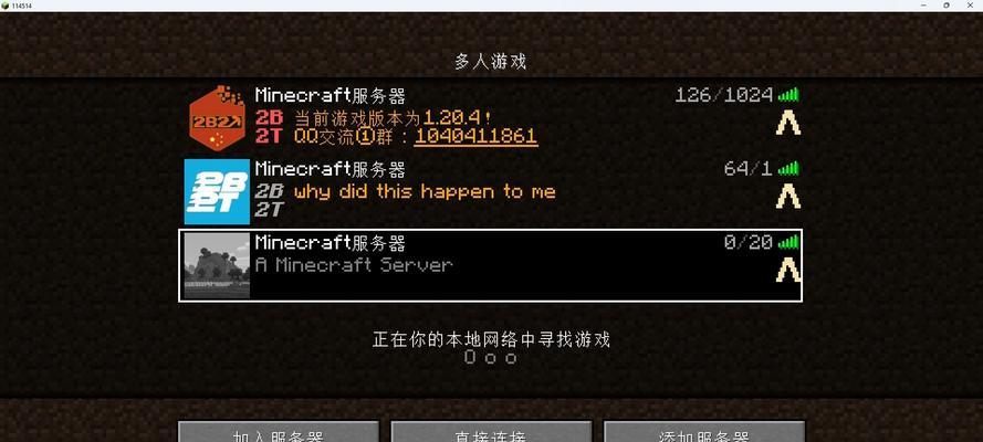 我的世界怎么关云？关闭云服务有什么影响？