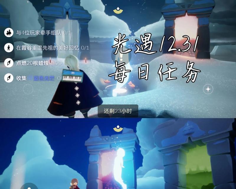 光遇大蜡烛514位置揭秘(探索游戏世界)