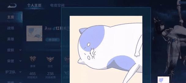 《王者荣耀》大头像关闭方法是什么？