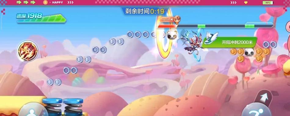 《天天酷跑》游戏中的神奇牛牛能抽到吗(探秘如何获得神气牛牛)