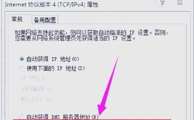 如何在steam中卸载dota2？