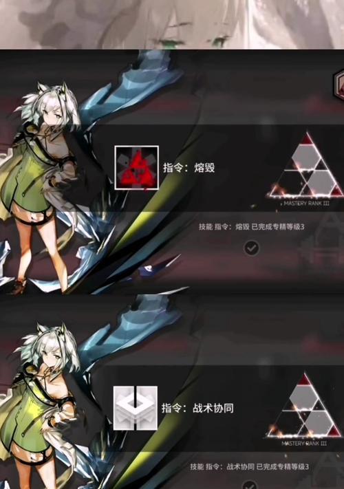 《明日方舟远牙专精——解锁无敌战力的关键材料》（探索远牙技能专精的进化之路）