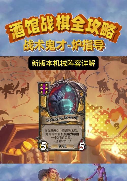 炉石传说游戏启动序号在哪里查看？