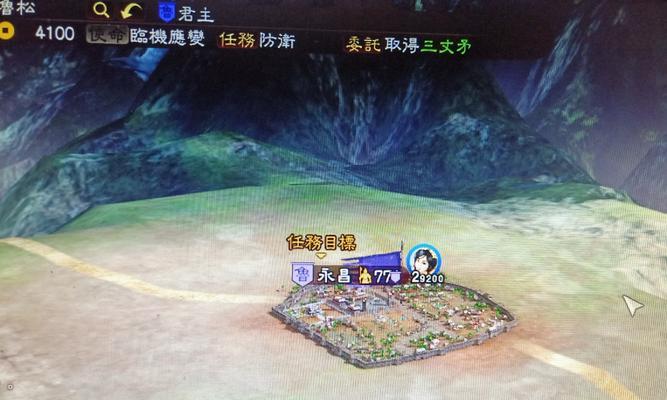 三国志12守城攻略（策略游戏中的城池防守技巧与战术布局）