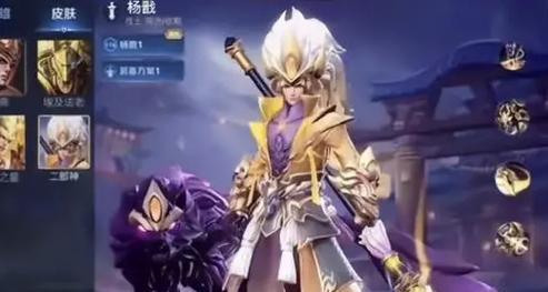 王者荣耀新英雄晟的强大技能解析(探索晟的神秘力量)