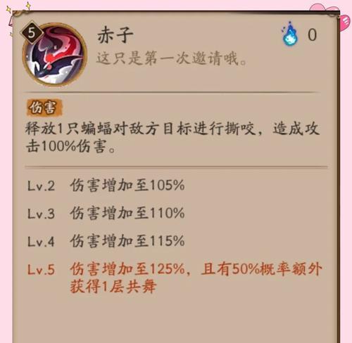 王者荣耀雅辛的正确玩法是什么？
