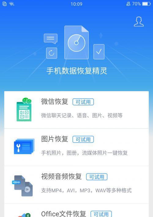 刀塔2更新后掉线如何恢复？恢复步骤是什么？