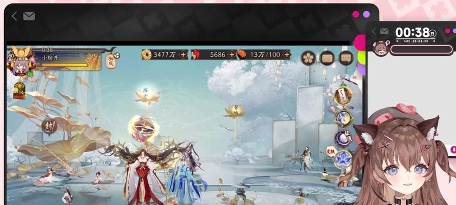 阴阳师怎么在庭院里换角色？操作步骤和注意事项是什么？