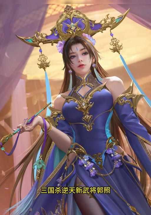 《三国志幻想大陆》游戏中公孙瓒的技能介绍(强大的辅助控制者)