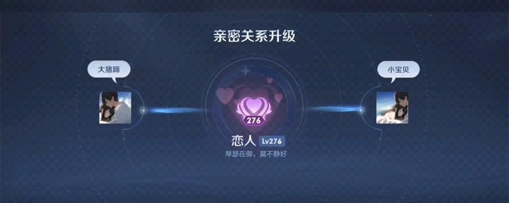 王者荣耀666领取方法是什么?如何领取666?