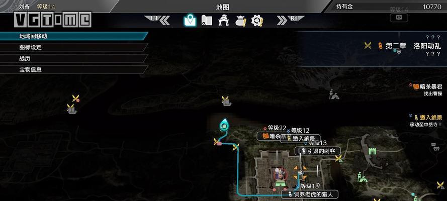 真三国无双8启动问题解决方法?