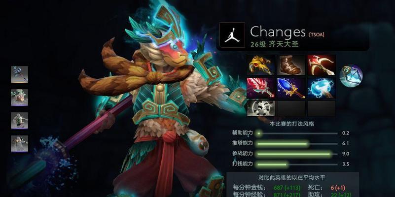 玩dota2美服需要注意哪些事项？