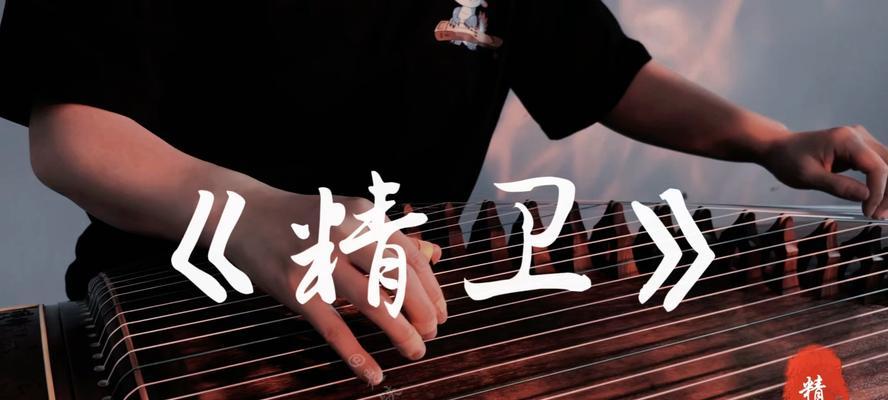 解神者精卫(解密精卫技能)