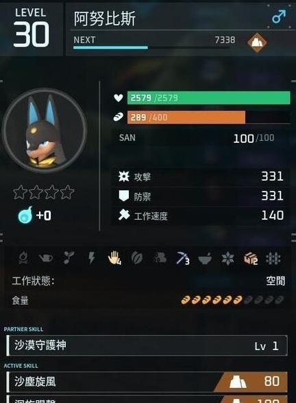 《欧陆战争61914开荒攻略前期发展指南》（探索欧陆战场）