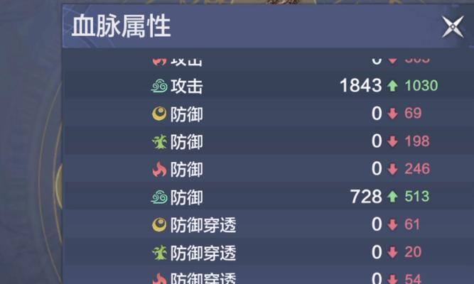 妄想山海（如何选择最强的远程武器以在游戏中取得优势）