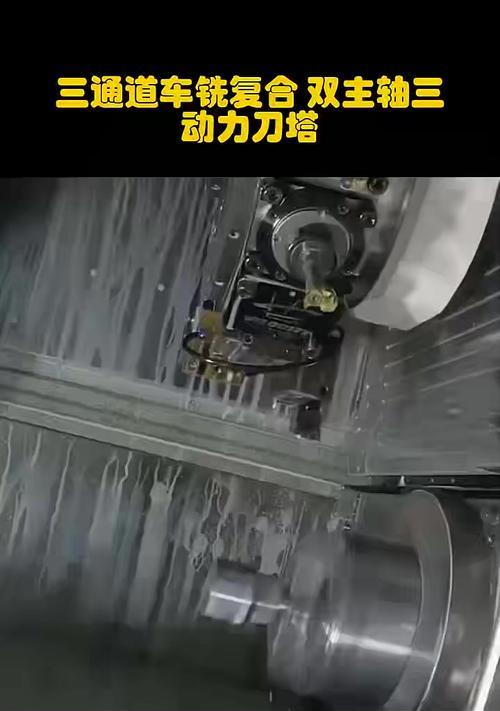 三轴机动力刀塔如何调整？动力刀塔的作用是什么？