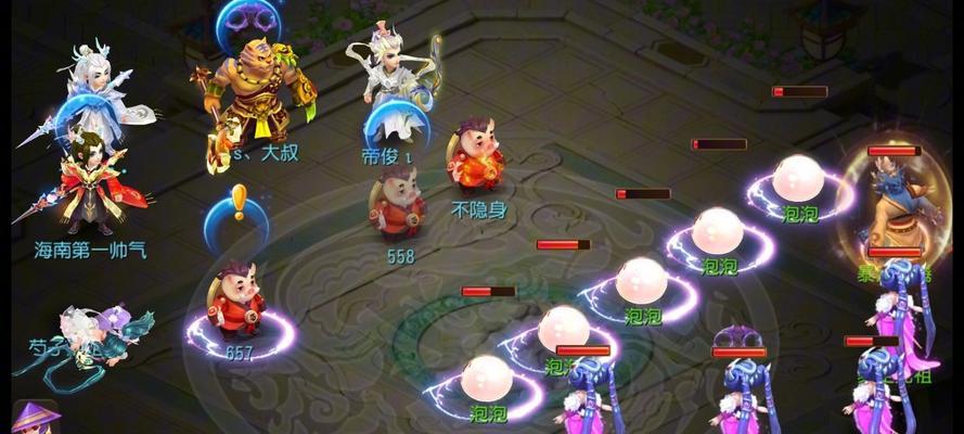 《梦幻西游》游戏(从零到英雄)