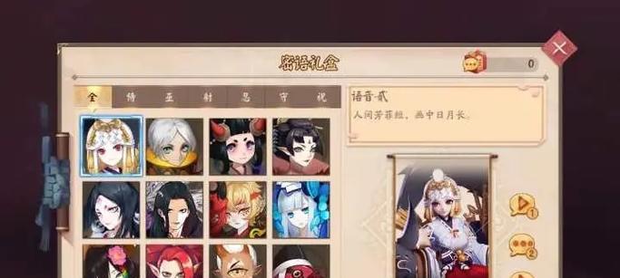 部落冲突潮州玩法是什么？潮州玩法有哪些特点？