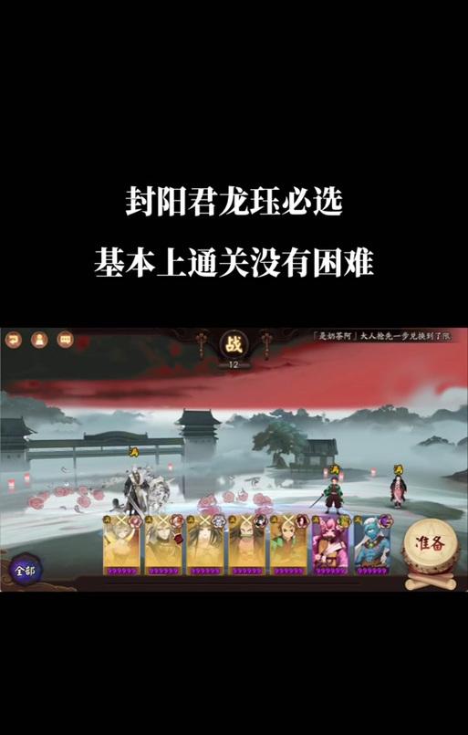 阴阳师探索收益怎么样啊?收益最大化方法是什么?