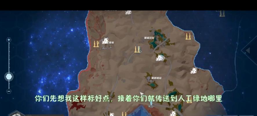 幻塔雪鹃在哪里刷新(游戏中如何寻找幻塔雪鹃、幻塔雪鹃刷新地点全解析)