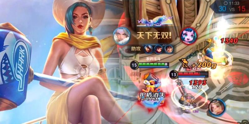 王者荣耀钟无艳高级玩家技巧大揭秘（一锤定输赢）