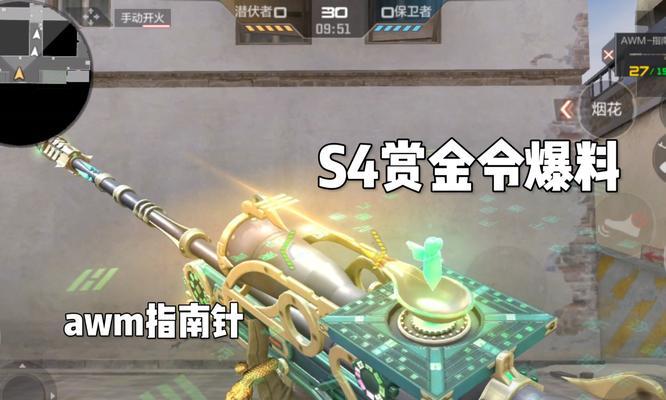 迷你绝地求生穿越火线入门指南？
