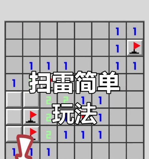 绝地求生扔雷技巧有哪些?拔线操作的正确步骤是什么?