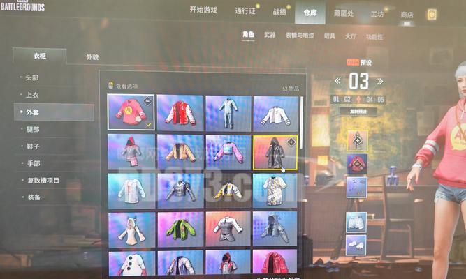 绝地求生满级枪皮肤获取方法是什么?如何获得?