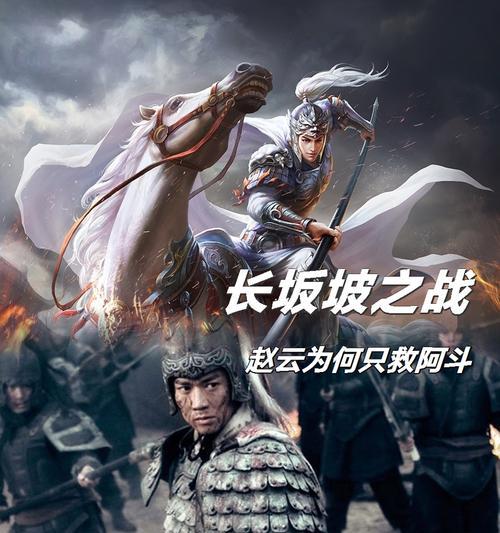 大话西游富海老王战斗技巧是什么?如何有效应对?