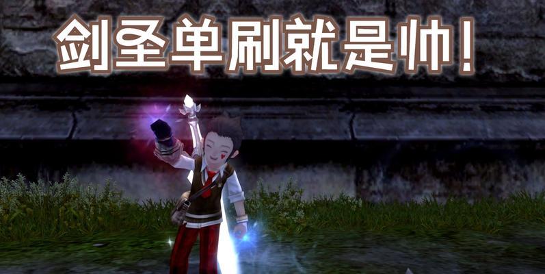 龙之谷挑战狮子世界boss打法是什么？