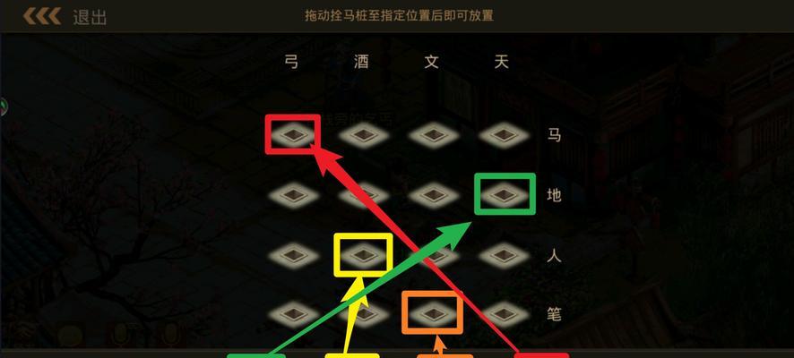 问道悬赏如何正确发出？悬赏流程是什么？