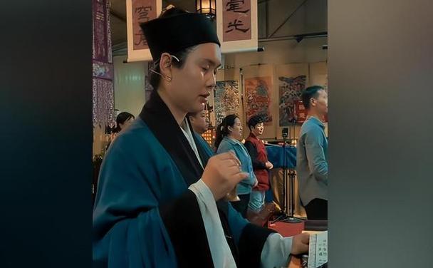 如何向道士咨询关于事业的问题？